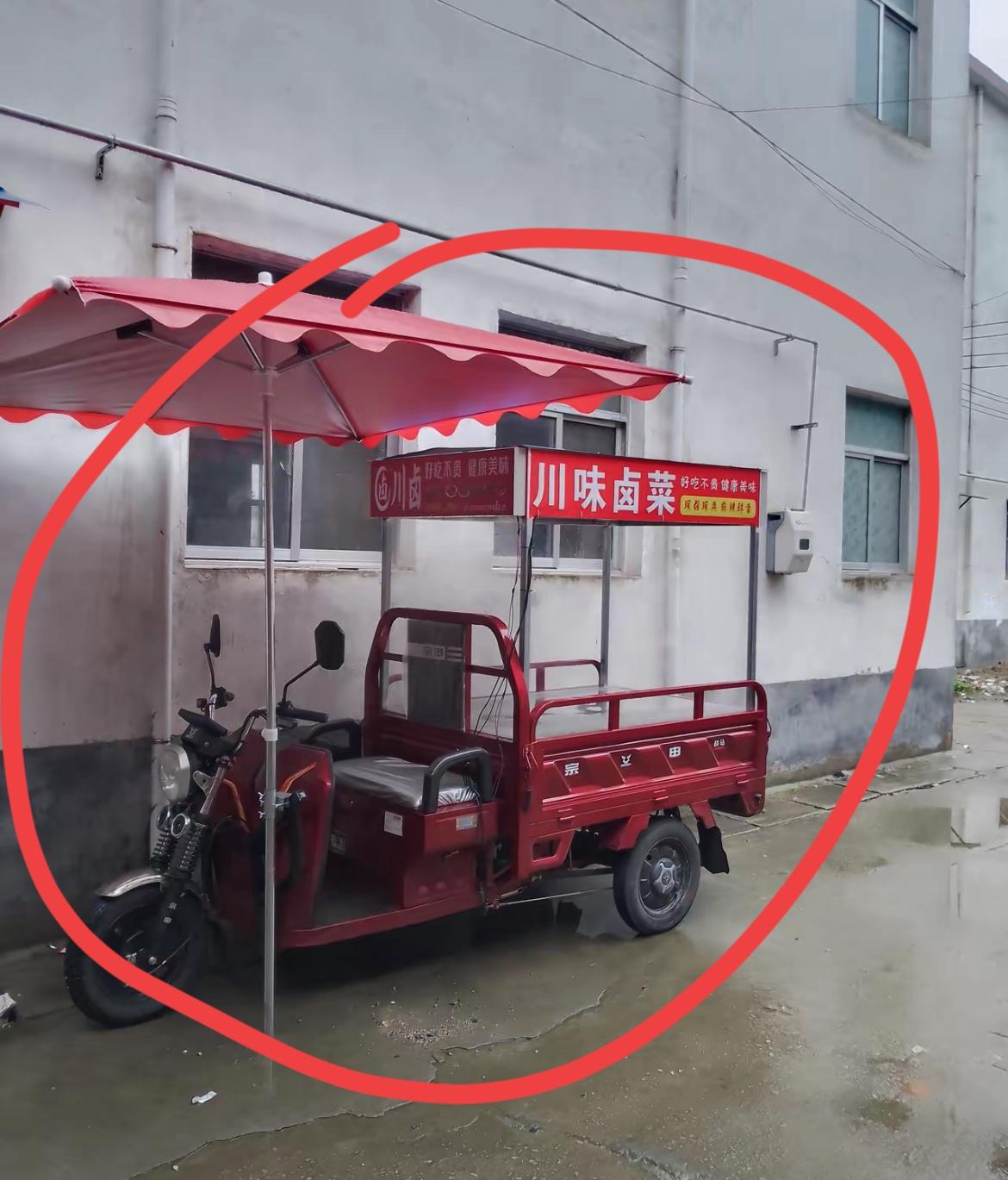 花15000块创业，6天就打退堂鼓？楼上两口子的操作给我整懵了。学卤味6800、
