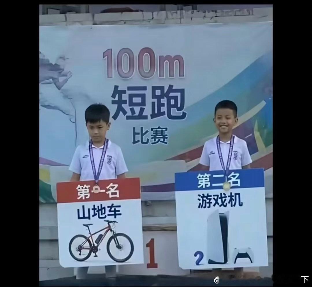 6607人类的悲欢并不相通