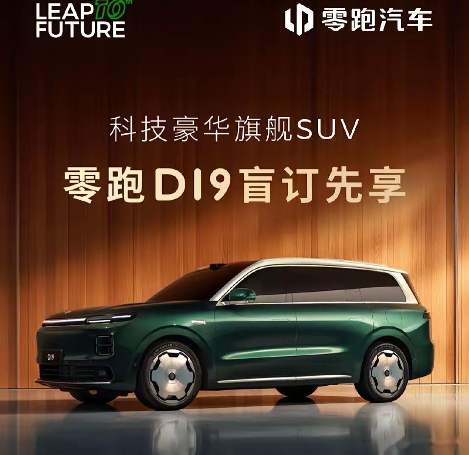 信不信，这就是现实啊！电车30万:使用10年，电费1万，卖1.5万油车30万