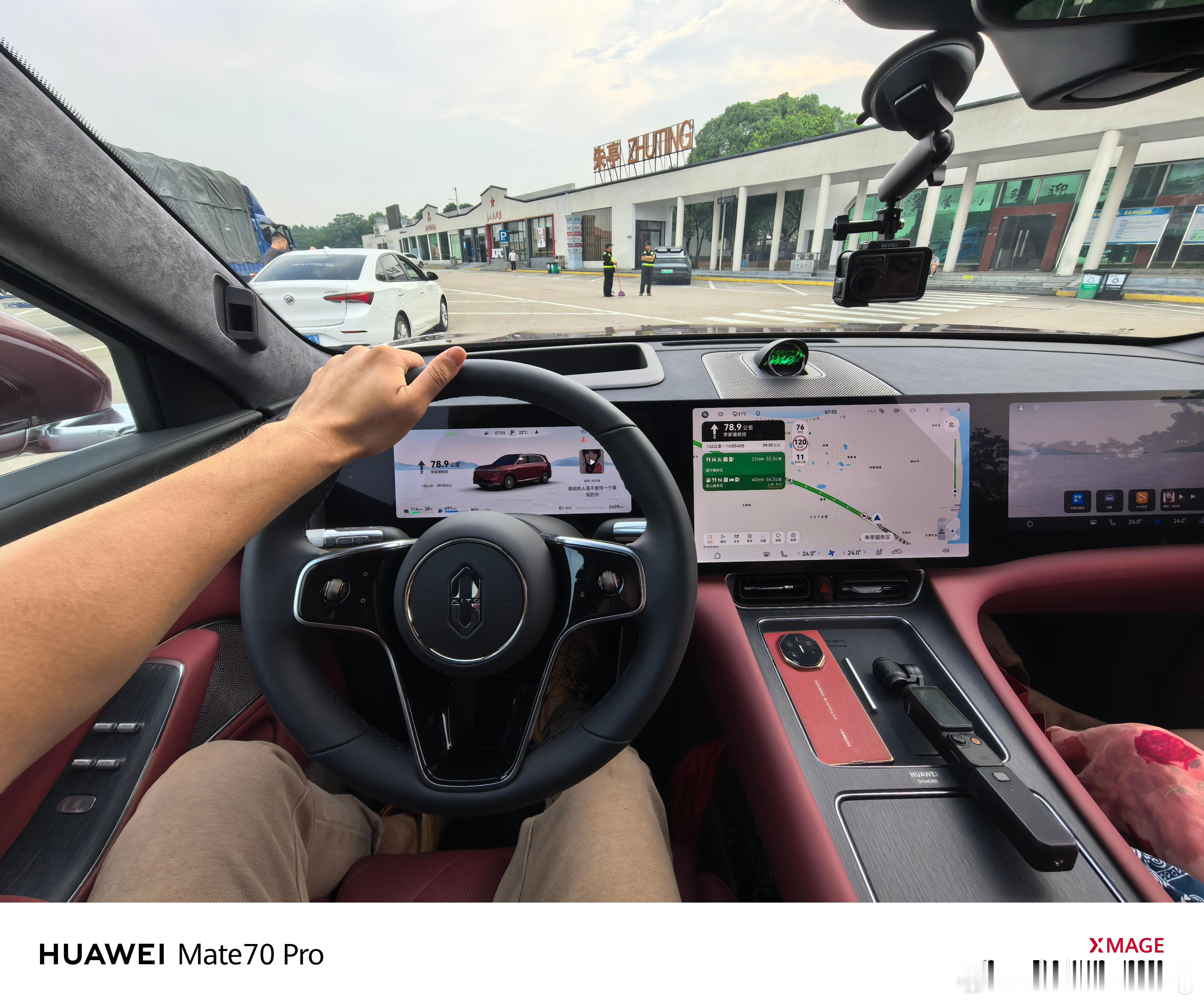 现在问界的品牌是真的起来了啊我开M8来吃回门酒这边几个叔叔、邻居一直来问我这个车