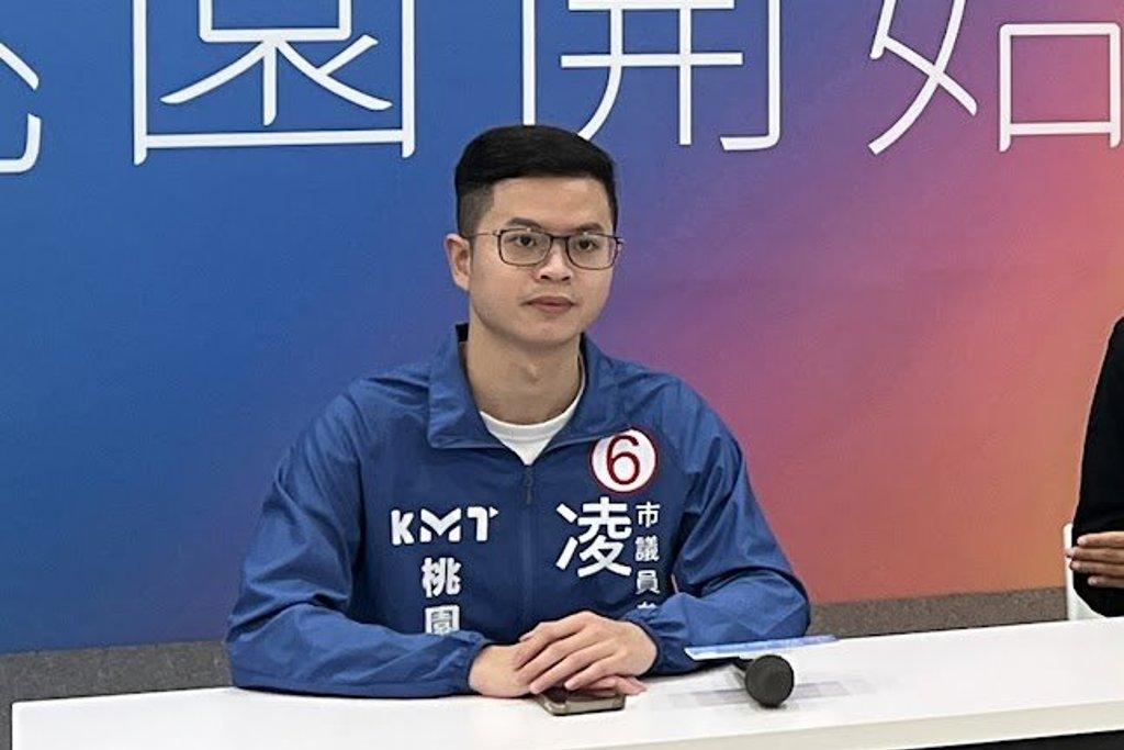 国民党主席郑丽文、民众党主席黄国昌今(19)日将举办高峰会谈。桃园市议员凌涛昨被