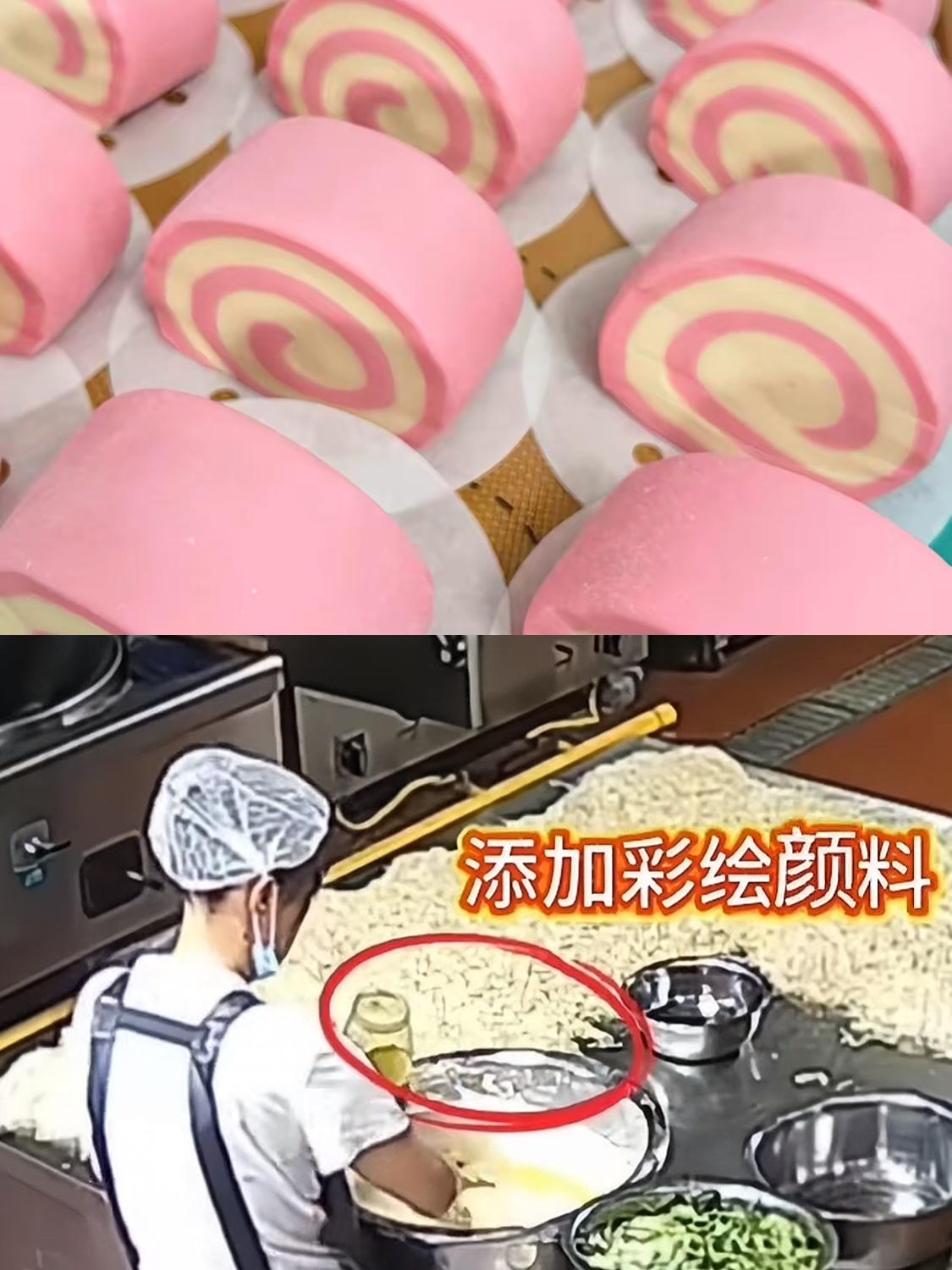 想过别的原因，怎么也没想到是在食物里倒入颜料稀释，只为扩大营收。太丧尽天良了