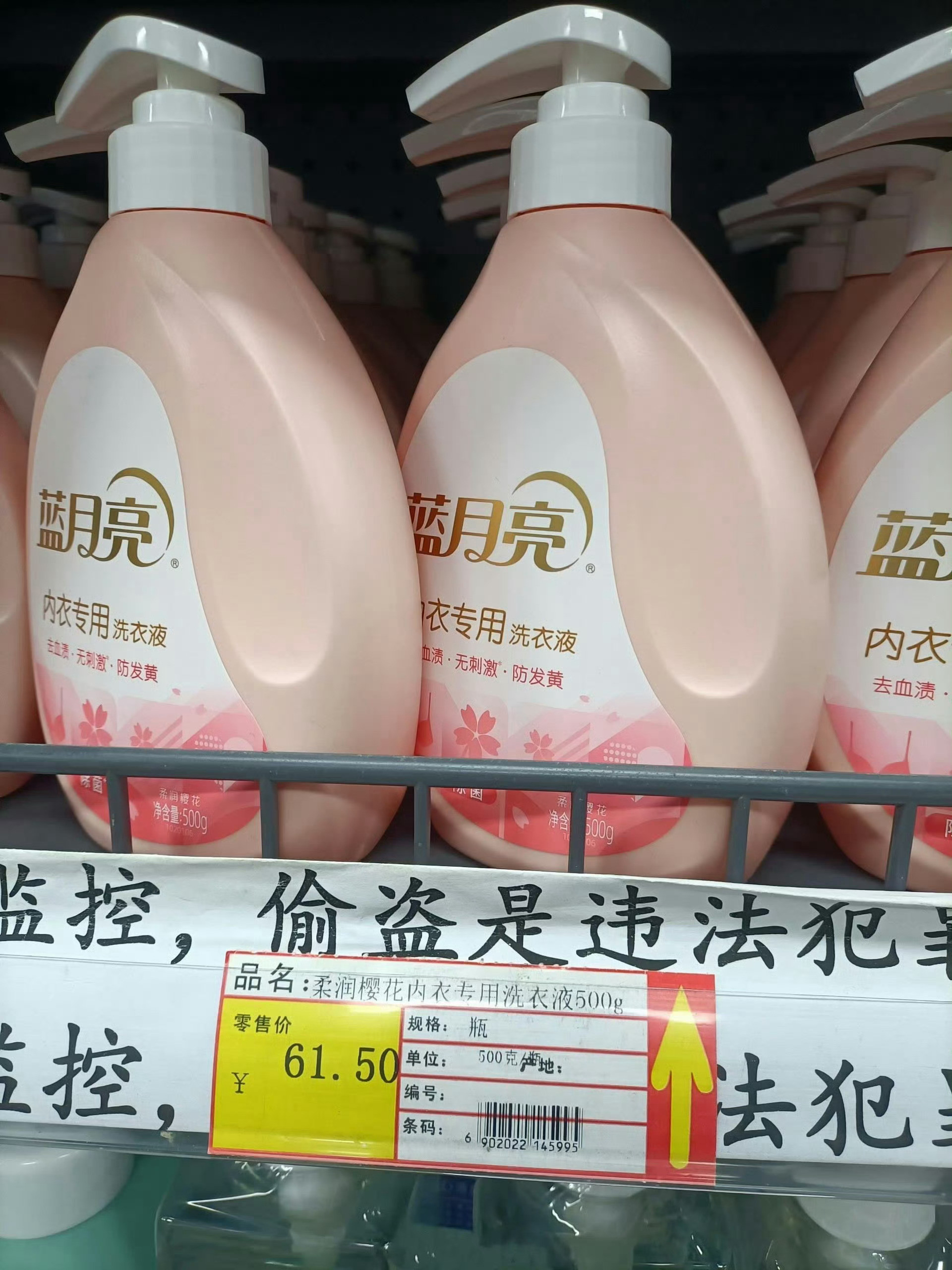 这世界怎么了......