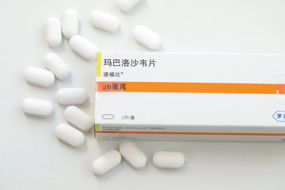 疯抢200元一粒的流感药？这届消费者在下一盘大棋！当奥司他韦还在逼你连吞5天药丸