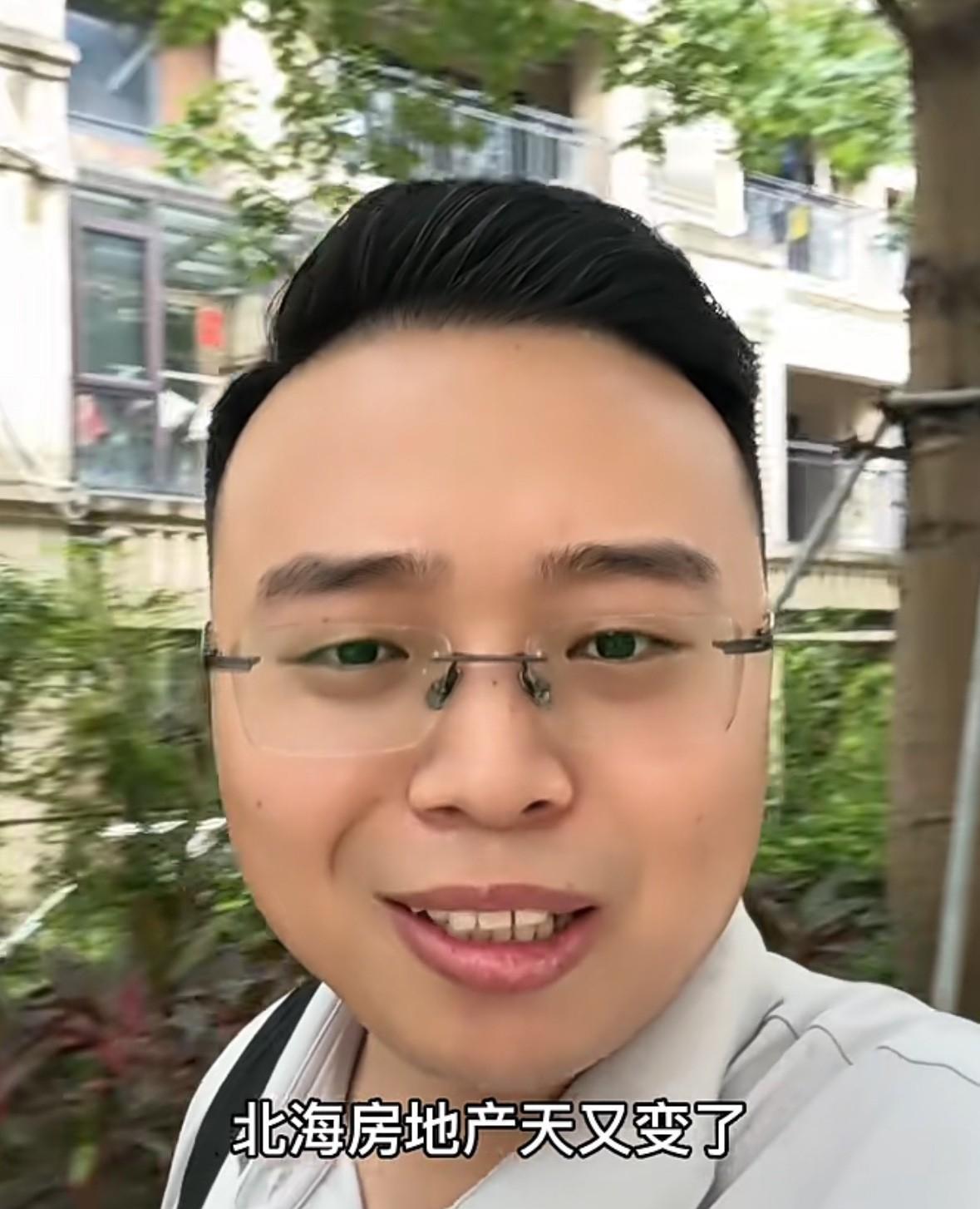 刚才去看了一个楼盘，开始的时候5000多块钱，现在1000多块钱到2000多块钱