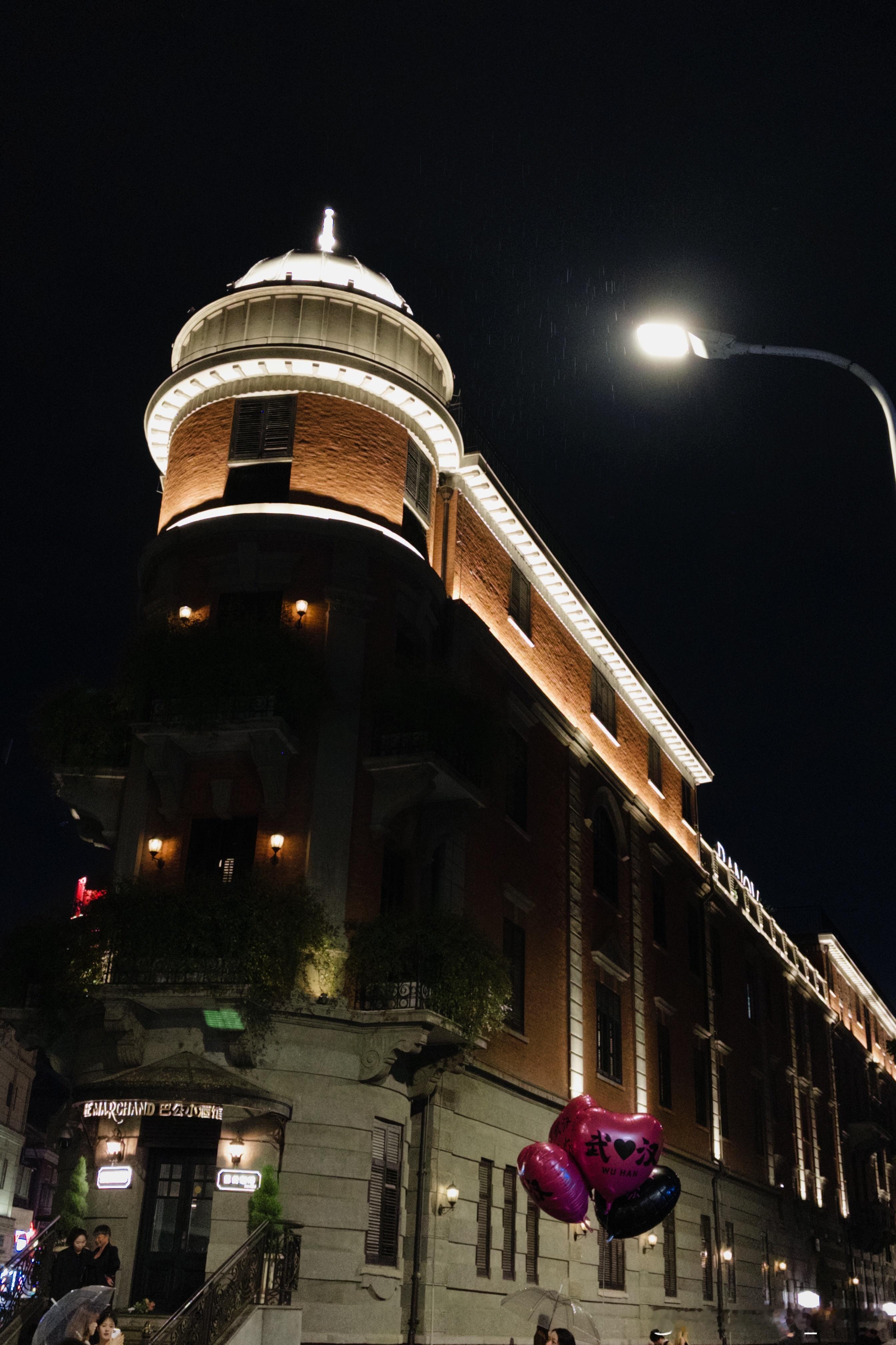 武汉感觉越来越有意思了我的日常plog武汉