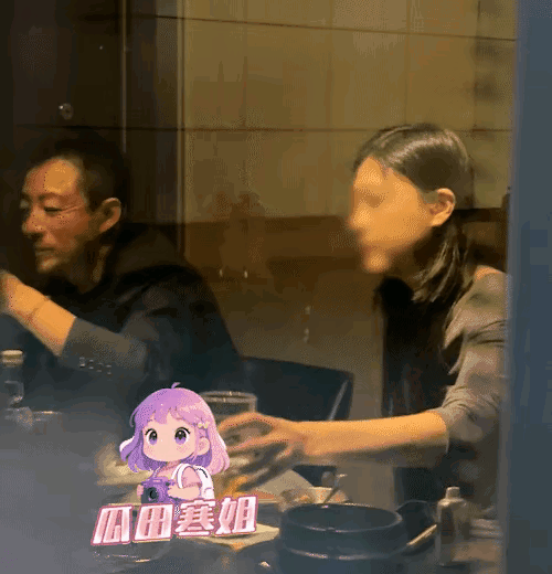 其实娱记曝出汪公子跟肖似已故前妻大S的女性朋友一起聚餐这事很多网友也都能接
