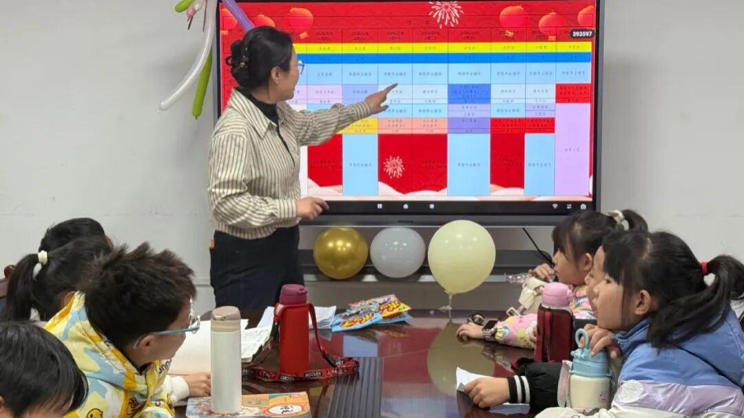 寒假公益课堂开课！社区为孩子打造多彩假期