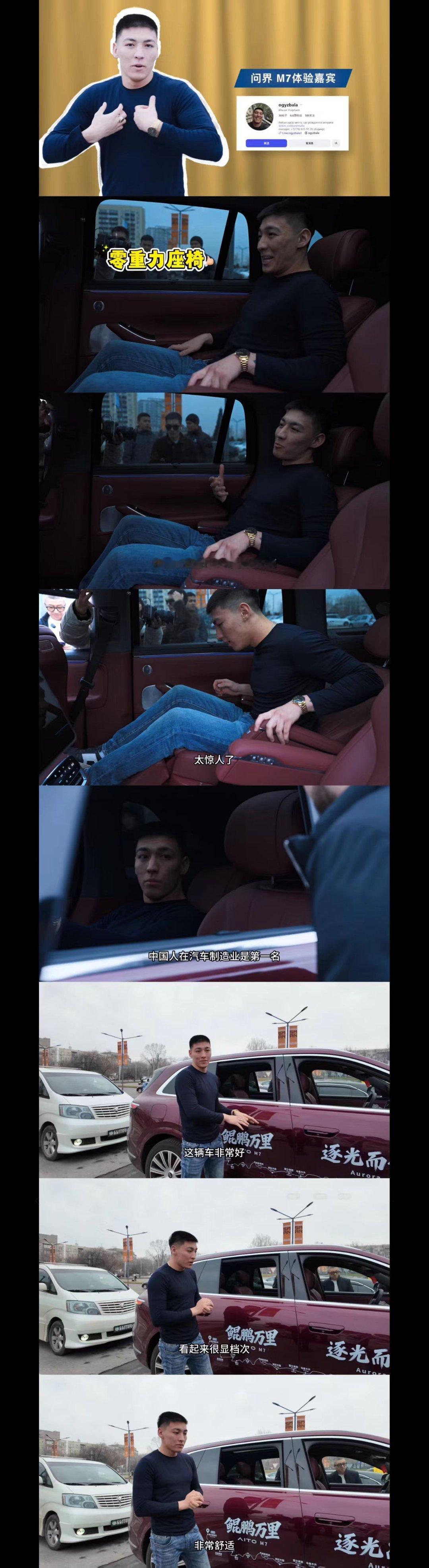 厉害了我的国，车载冷暖箱真的戳中长途旅行的痛点，想喝冰饮喝冰饮想喝热饮喝热饮，这