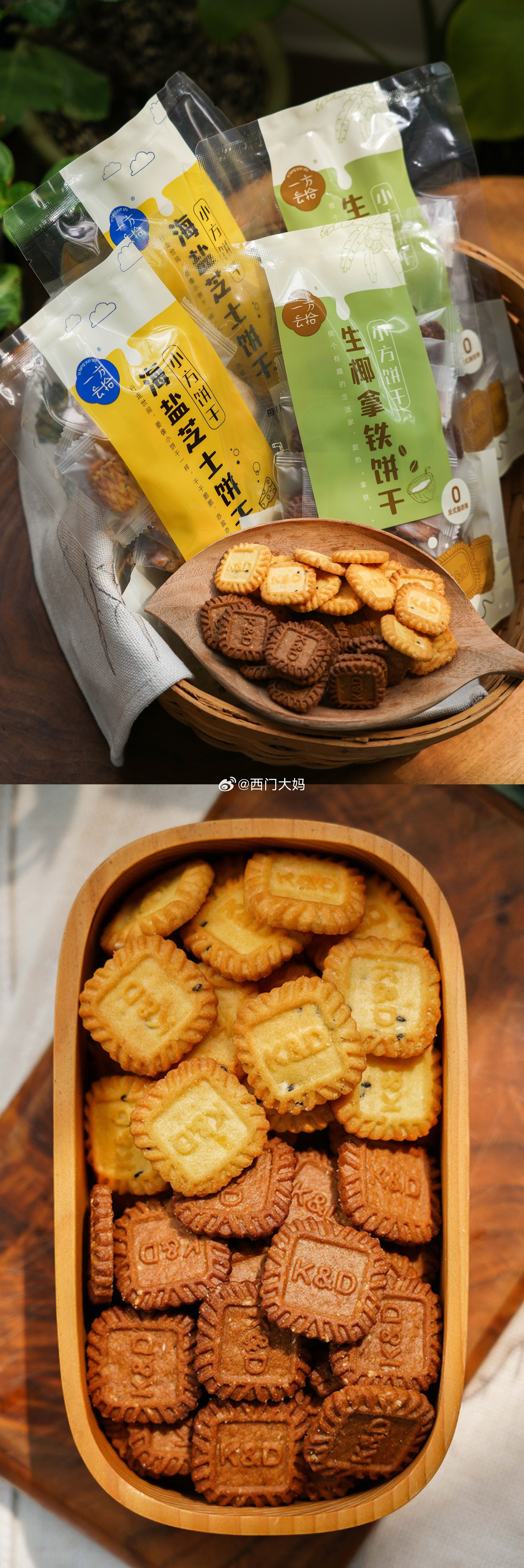 之前买过一个超大箱子的零食礼盒，拎着巨沉，满心欢喜拆开，一半是泡沫和填充纸，零食