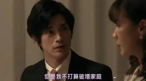 太准了！婚姻咨询师告诉你：最难对付的三姐是离过婚的同学们，在处理老公越轨问题时