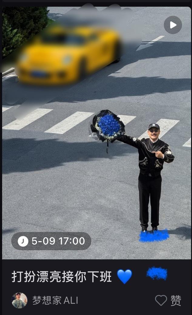 猜个车❓[doge]xhs17点见😘梦想家ALI​​​