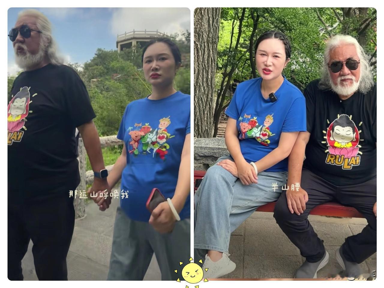 老天呐，差点没认出来，这是又怀孕了吗？不过他俩去爬山，杜这身材已经走形了，