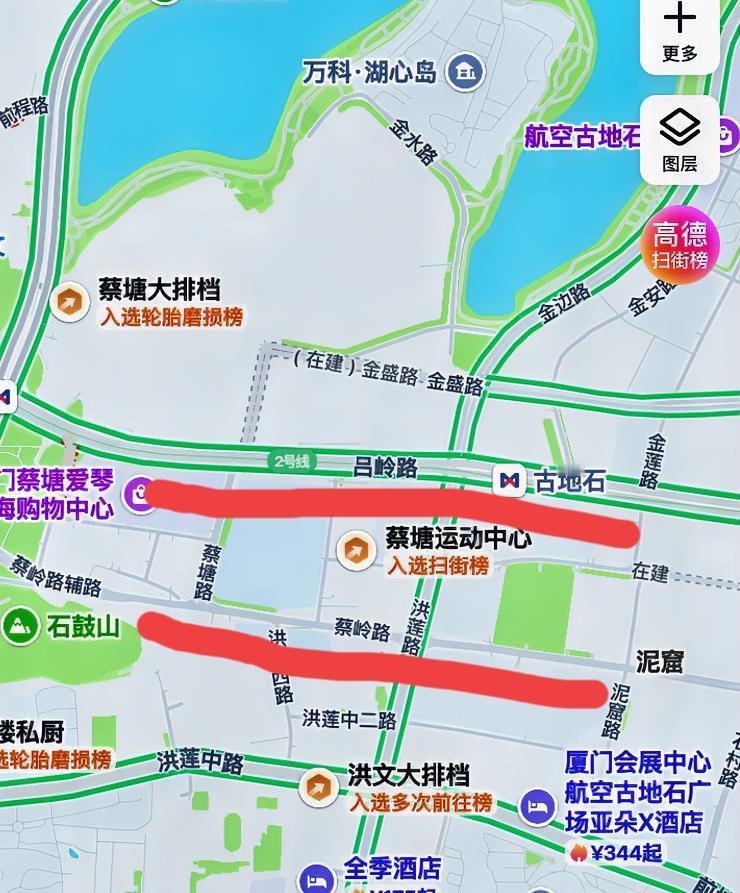 湖里区堵不堵，看一看吕岭路，吕岭路堪称厦门的“肠梗塞”路段，这条不足十公里的路，