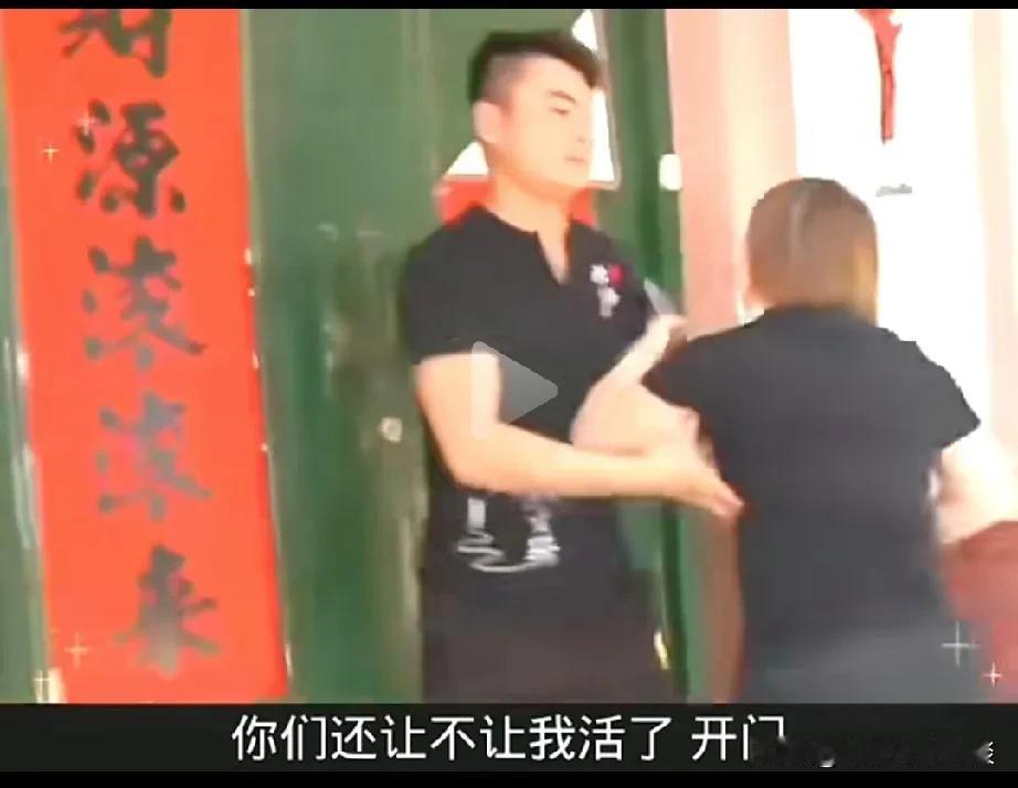 扶弟魔女人偷卖家里的房子给弟弟买房子，还赌债，丈夫直接离婚。男人在外做生意赚钱，