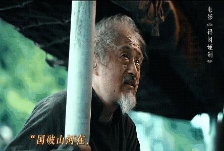 肖战这几场哭戏，真的看到我心里去了！孔笙导演牛就牛在，他不怼脸拍眼泪，也不给