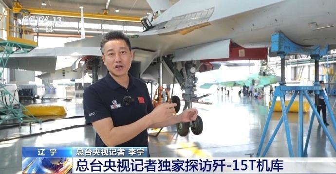 央视也是为了大家操碎了心。本来是想给大家展示舰载版歼-35，但是这飞机还没正式发