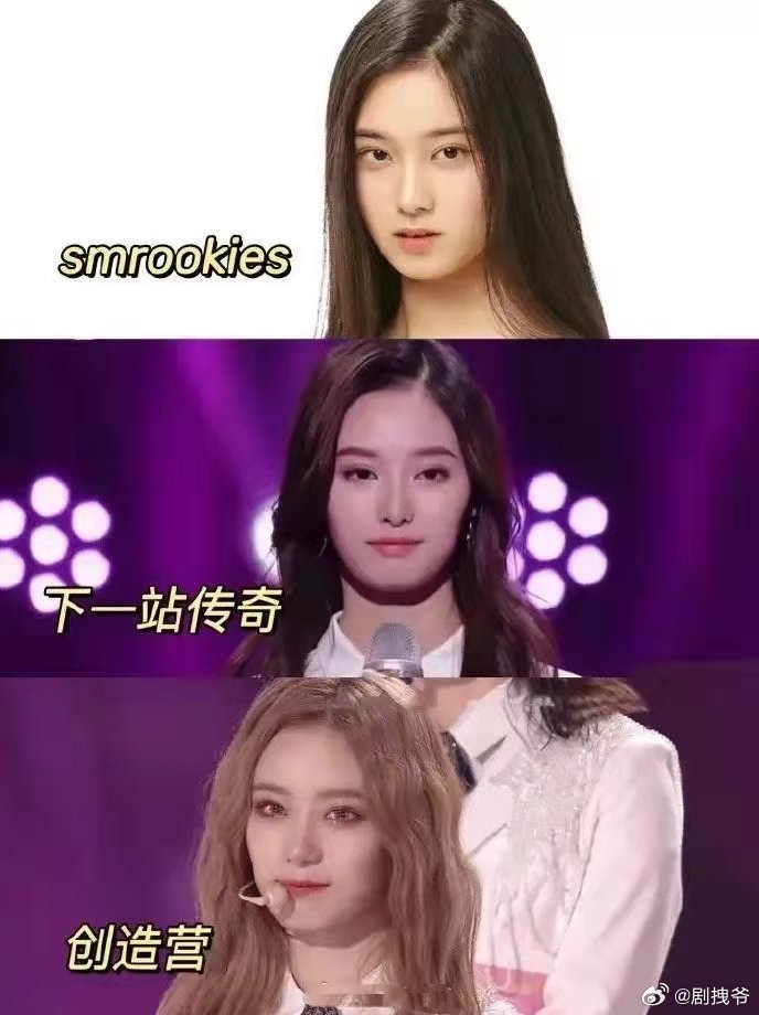 打工妹练习生也可以翻身成顶流老板娘，徐艺洋有什么魔力？虽然三次出道没有成功，但是