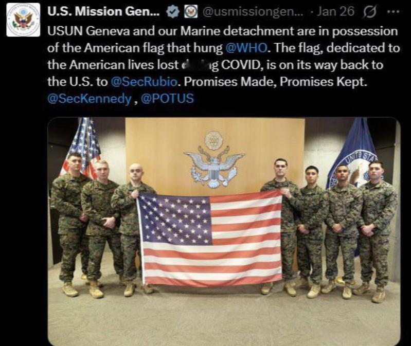 活久见！2026年1月22日，美国正式退出世界卫生组织后，世卫组织拒绝降下并归还