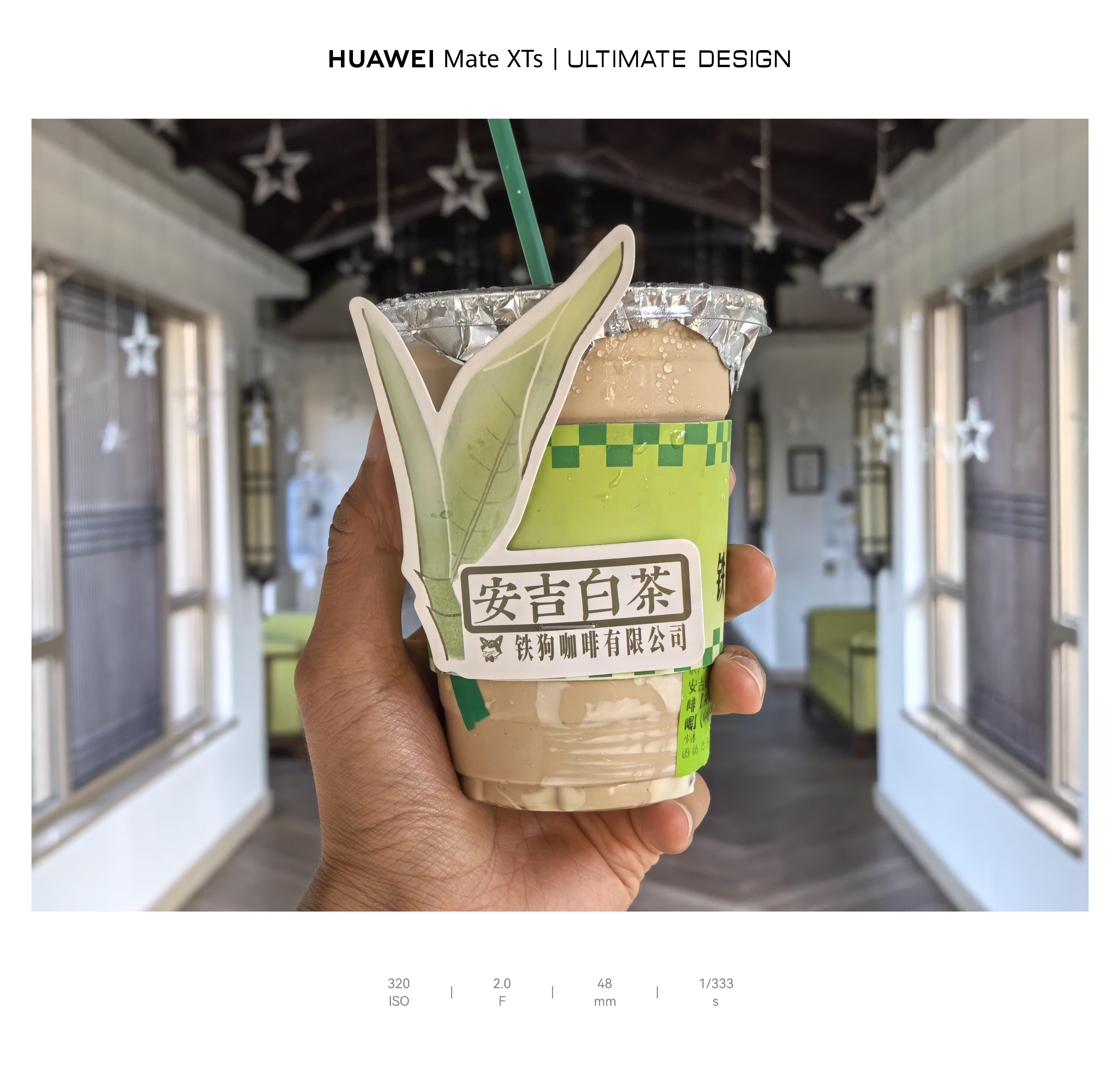 安吉白茶拿铁咖啡！味道还行耶！​​​