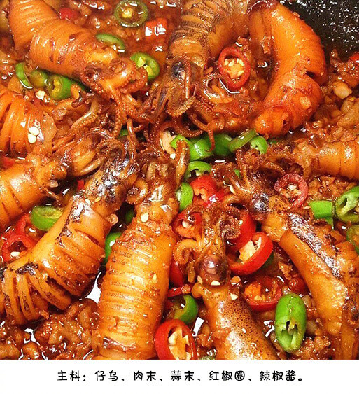 肉末烧仔，烧制简单，翻拌几下，入味出锅，你喜欢吗？我的宝藏食谱