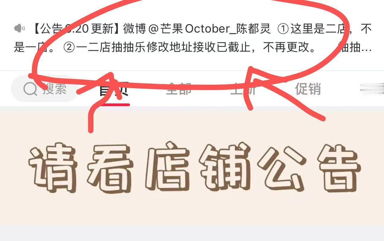 进度如图