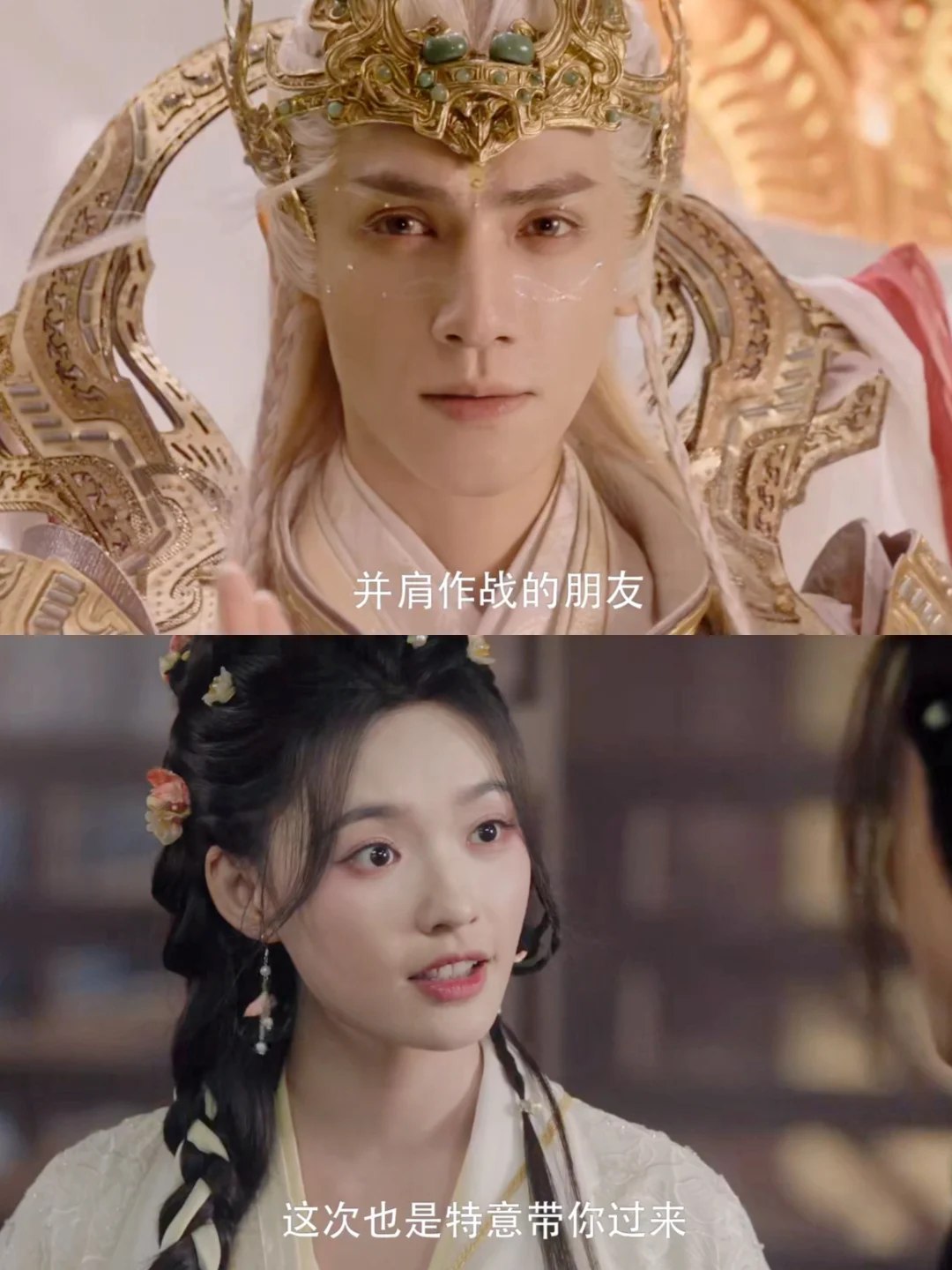 结局没烂尾 圆满却有真意😢