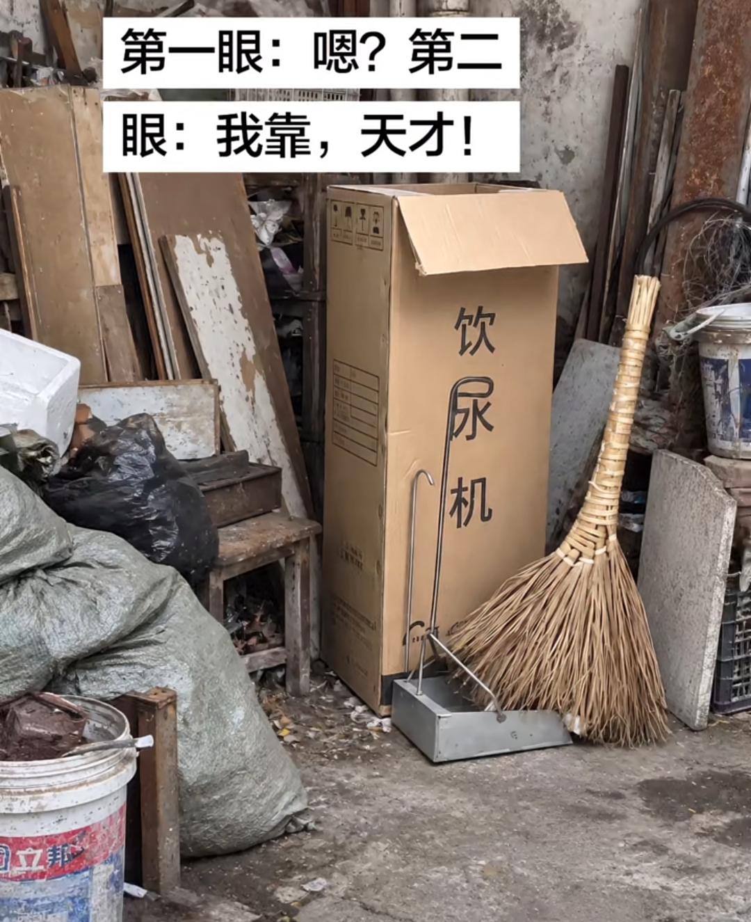 摄影界来了位天才！[抠鼻]