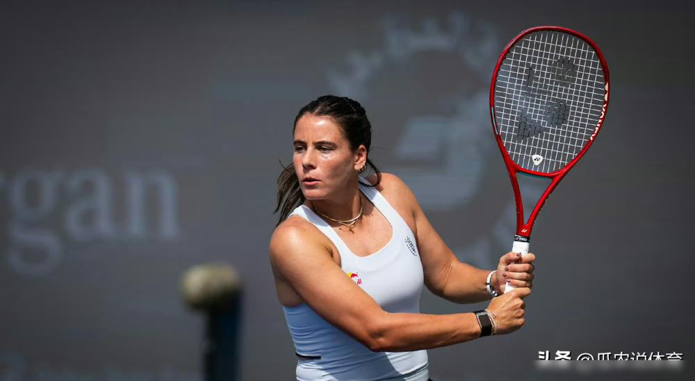 曾经的世界前15，现在连打个WTA125的小比赛都要一轮游。美国豪门千金纳瓦罗在