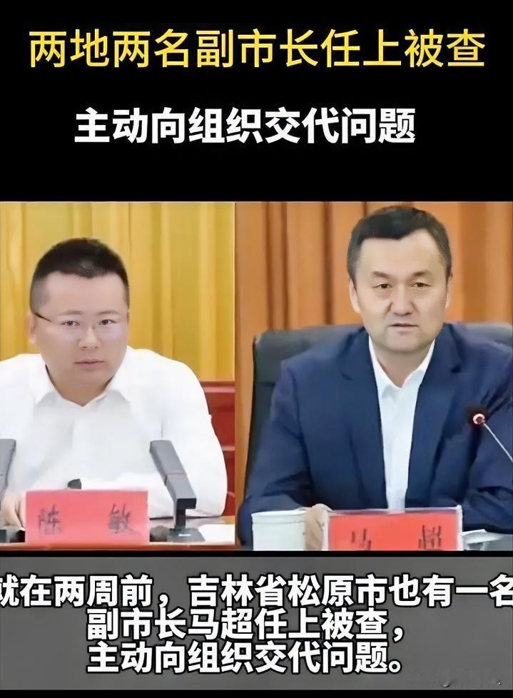 金融巨贪赖小民家中藏现金3吨多，上百斤金条，但他一分钱没敢拿出来去出国、旅游、