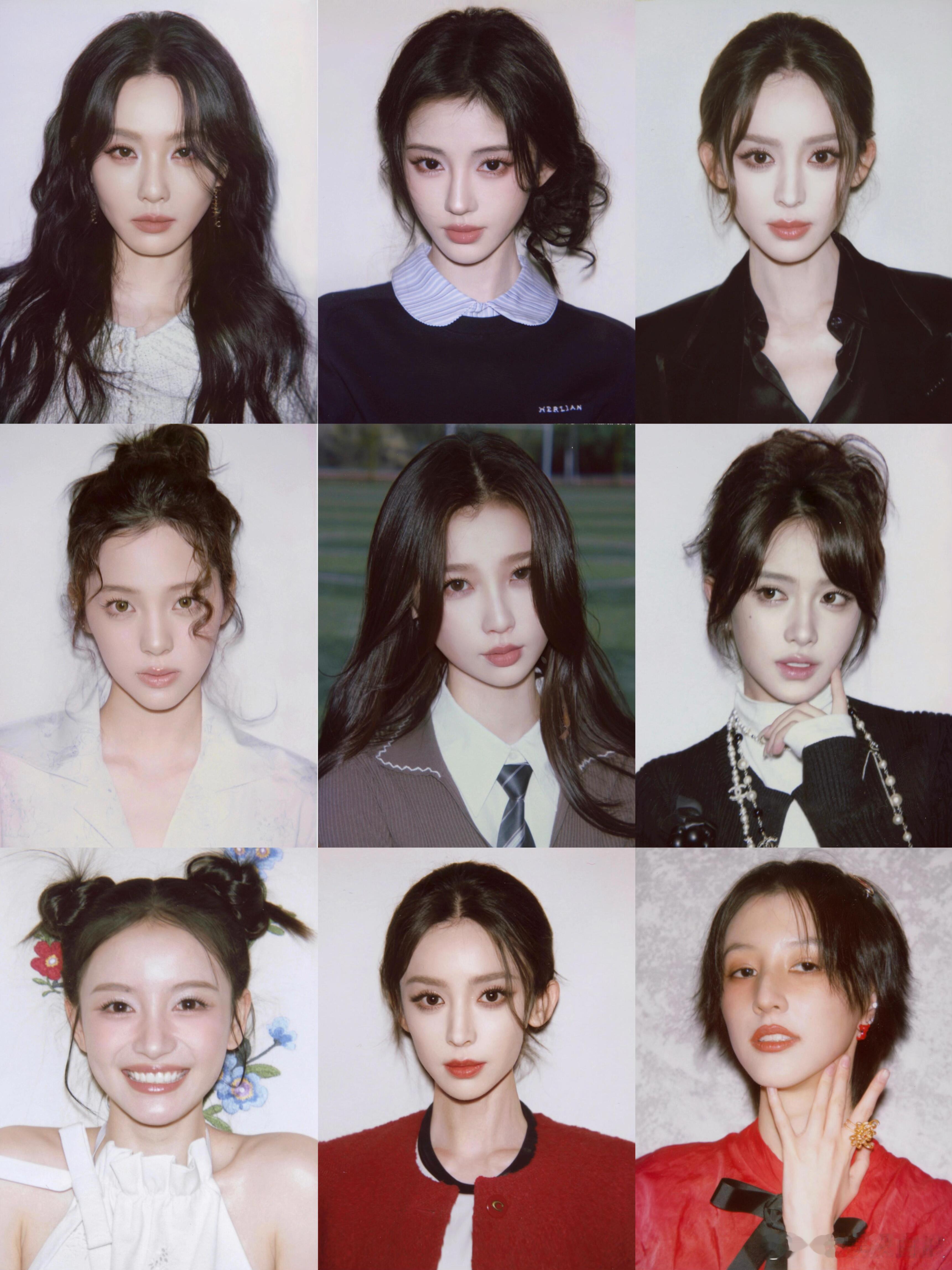 女明星拍的撕拉片🈶鞠婧祎、虞书欣、古力娜扎、刘诗诗、欧阳娜娜、欧阳娣娣，真就