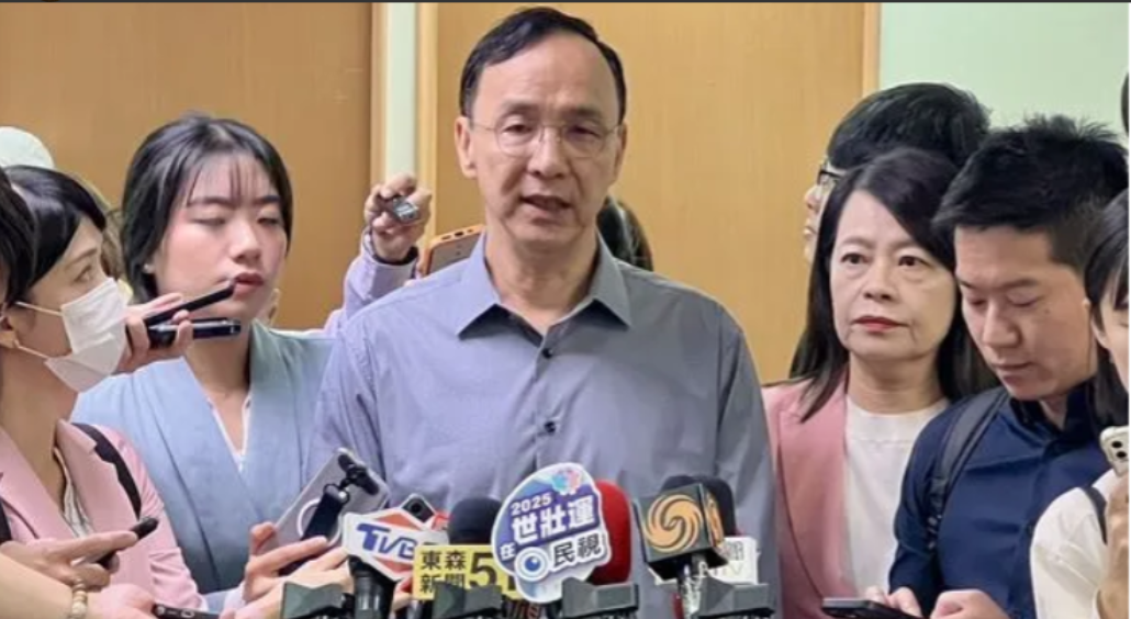 赖清德邀在野党魁听安全简报　朱立伦：随时等待朝野沟通的电话针对赖清德今天声称