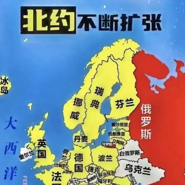 芬兰这个国家挺有意思的，以前害怕俄罗斯入侵，所以，芬兰拼命想加入北约，结果，芬兰