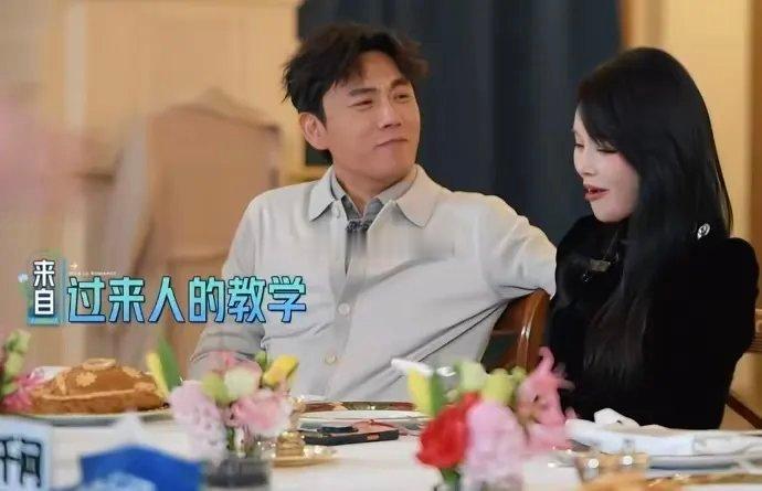 秦昊暖心提醒孙杨：杨杨，胜负欲别那么强。孙杨乖乖应声说好。太了解孙杨性格，不提醒