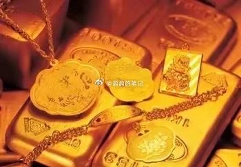 7.12财经新闻早班车1.工信部：实施“人工智能+制造”行动，支持企业在重点场景