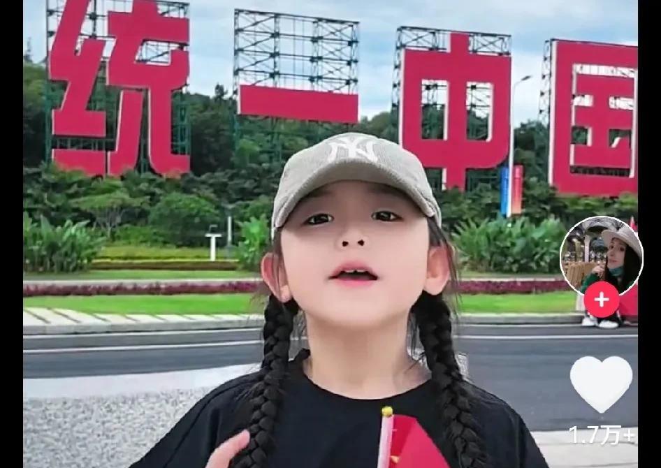 陆配“亚亚”一家终于要在湖南团聚了。日前，携女儿参加“湖北武汉台湾周”活动的陆