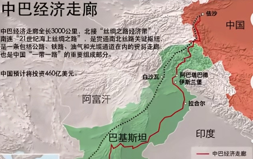 中巴走廊通阿富汗，印度要睡不着了你敢信吗？一个大动作，直接让