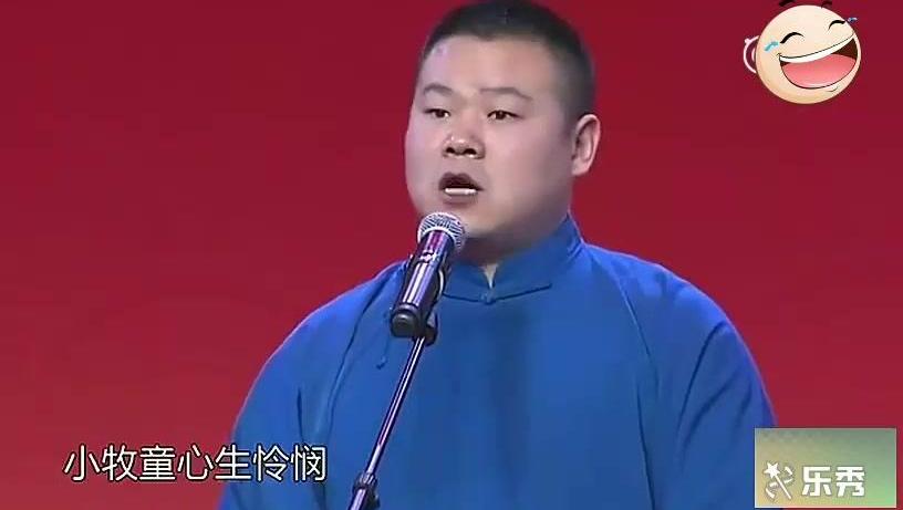 美久广场舞郎的诱惑背面下载陈敏云裳动动踏歌