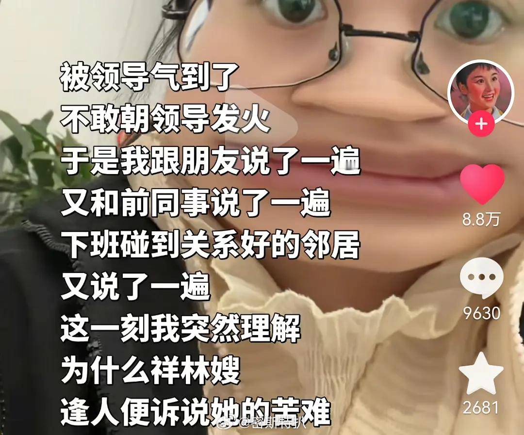 长大了才知道上班的本质就是公司先用后付