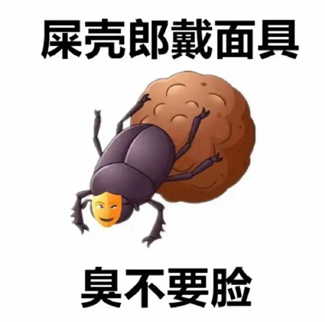 过分的善良，那可真是一把双刃剑。我有个朋友，就是那种善良到没底线的人。同事让帮忙