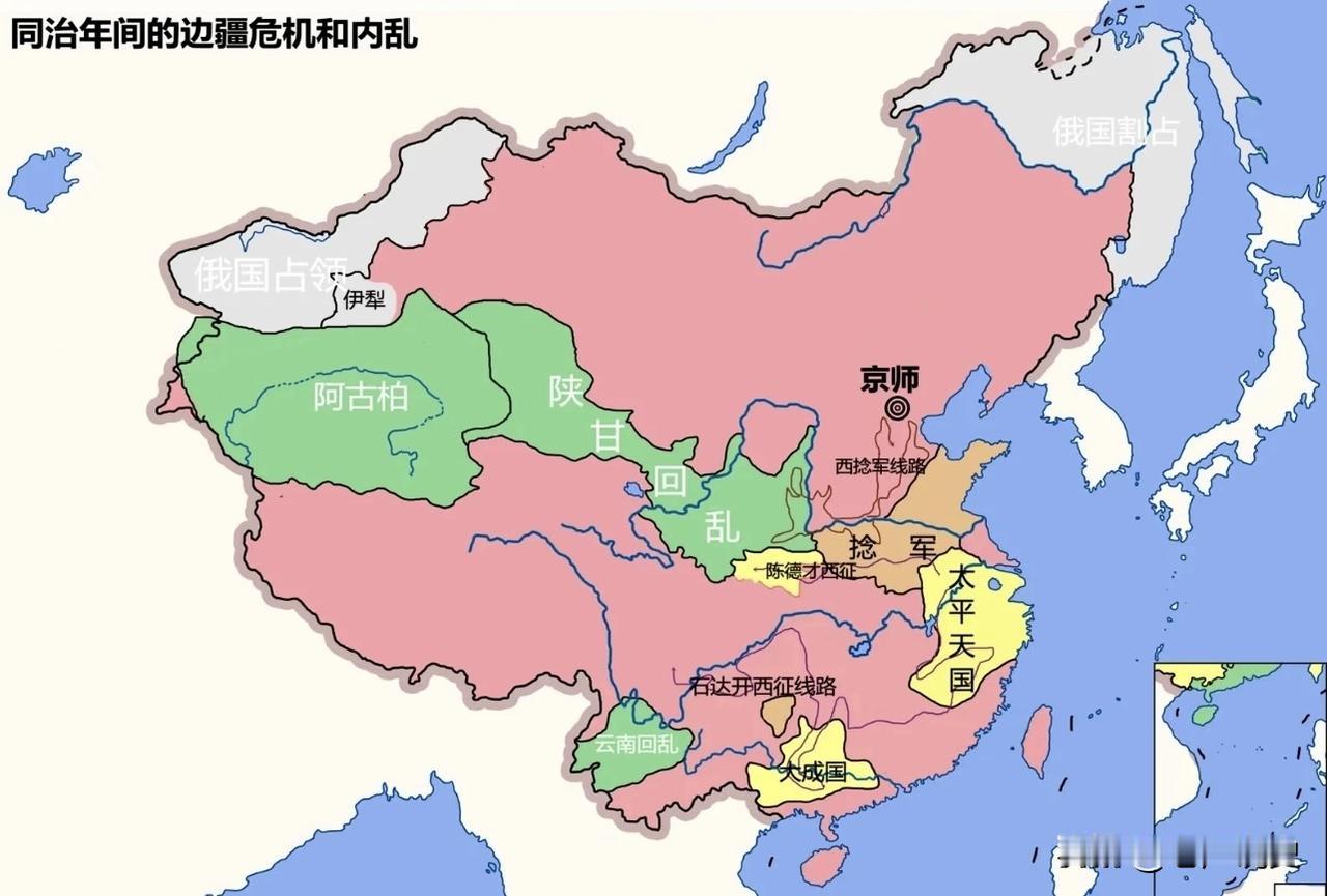 一图看懂同治年间的边疆危机和内乱，同治皇帝在位14年（1861-1875年）间，