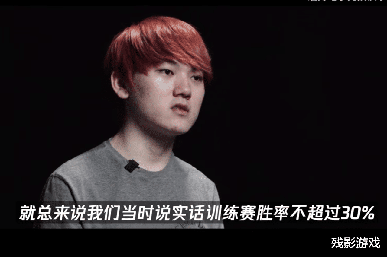 &ldquo;又是自闭不说话! &rdquo;阿水点名批评TES两人, 小天痛哭当众崩溃