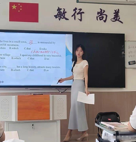 这个英语课应该没有人会逃课的吧....