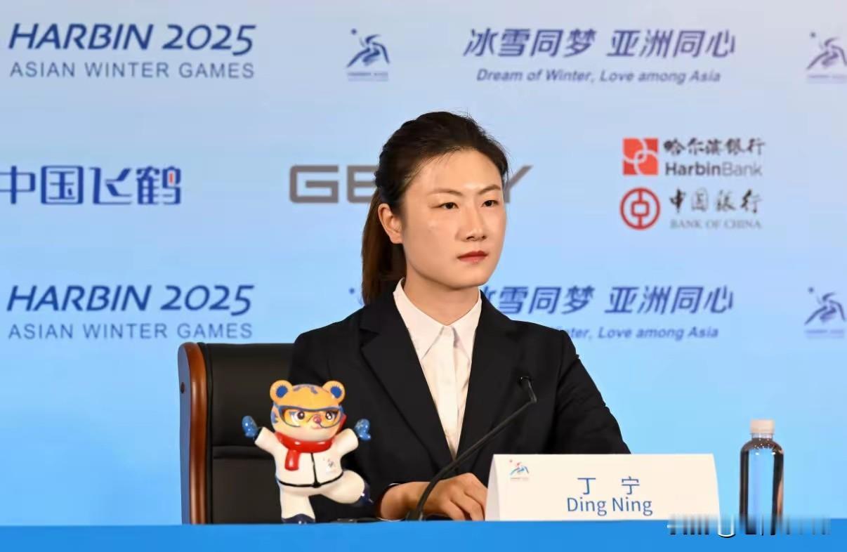 1. 乒乓球奥运冠军丁宁任北京市先农坛体育运动技术学校校长：乒乓球奥运冠军丁宁已
