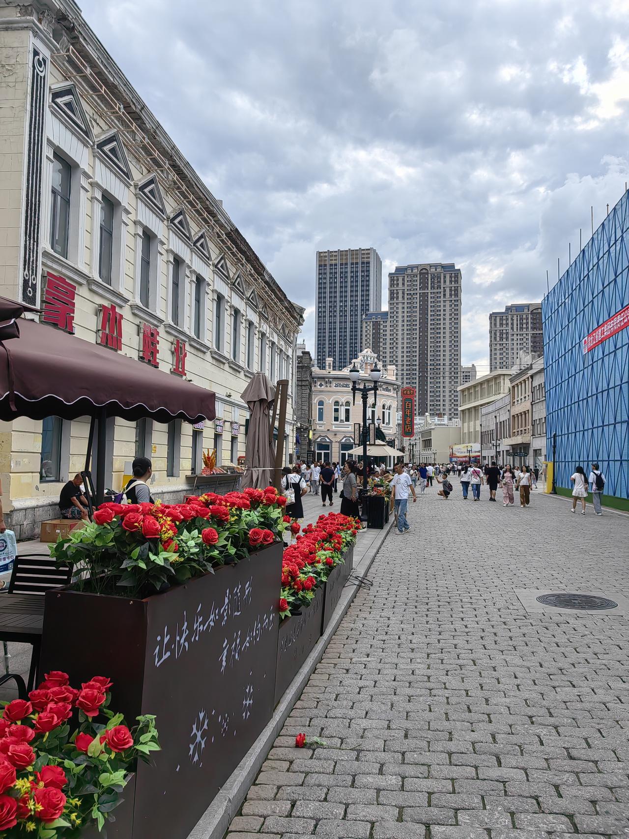 去哈尔滨旅游要注意什么要做足攻略，提前预定要去的景点，知道预约的时间和方式，住宿