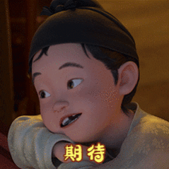 1、杨幂手头除了《我爱的那些人》以外，还有一部《江山大同》，都是已经谈妥了的项目