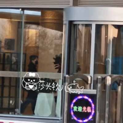 2.1日，王楚钦在北京出发，参加亚洲杯，暂时没看到莎莎。头哥已经到达机场，在