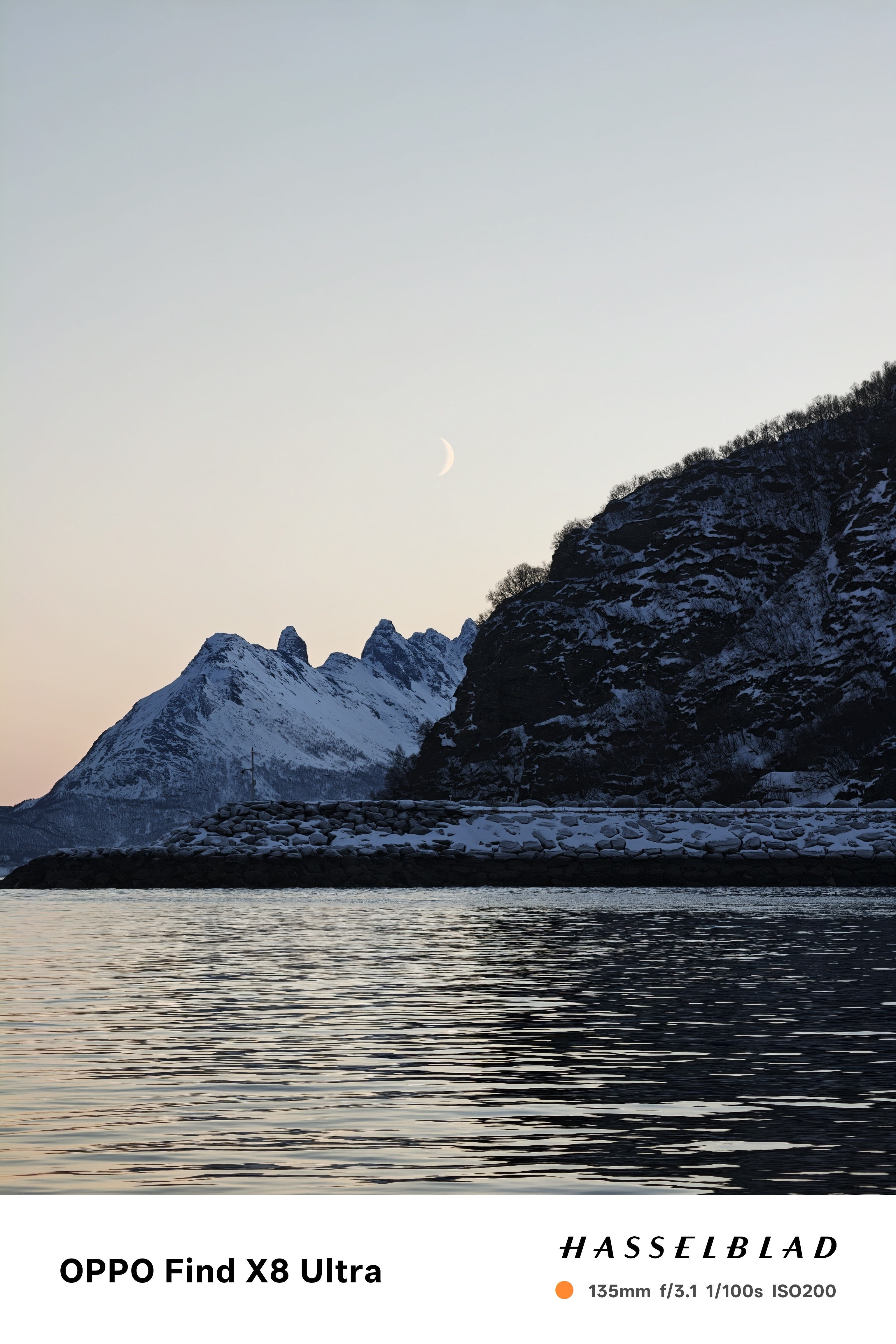 OPPOFindX9Ultra发布之前，来看最后一组我们拿FindX