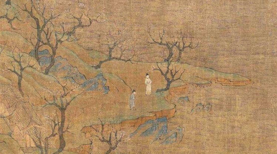 北魏年间，兰陵长公主发现自己的婢女怀了驸马刘辉的孩子。盛怒之下，用鞭子将婢女活活