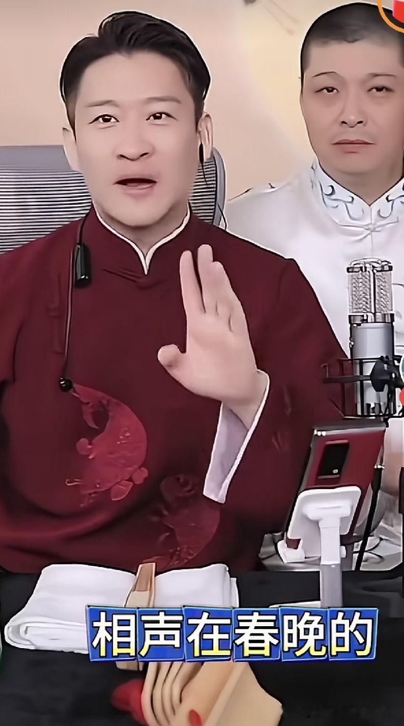 曹云金说自己最佩服的春晚相声作品是马季大师的《宇宙牌》，在八十年代，这个作品的演